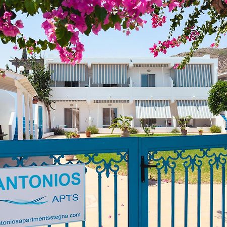 Antonios Apartments Stegna Archangelos  Exterior photo